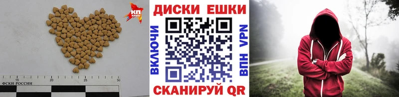 Купить  Юхнов  Ecstasy 99% 