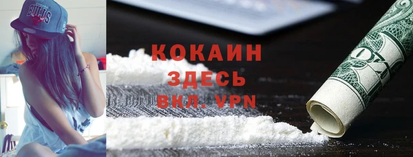 spice Приозерск
