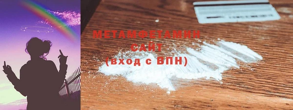 spice Приозерск