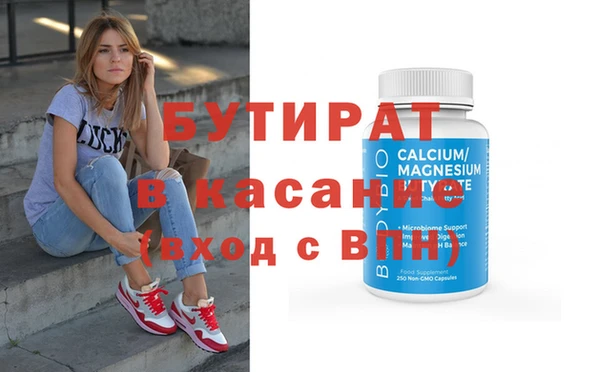 скорость Ростов