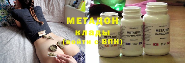 spice Приозерск