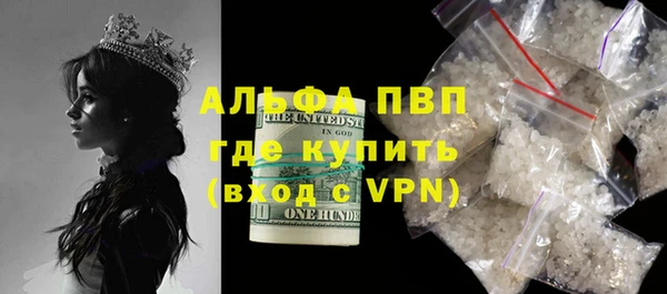 spice Приозерск