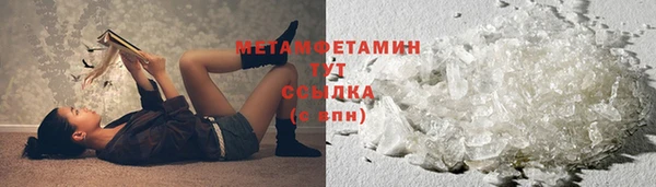 дмт Пролетарск