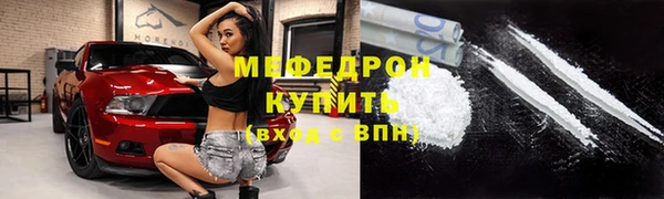 spice Приозерск