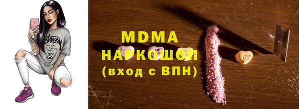 spice Приозерск