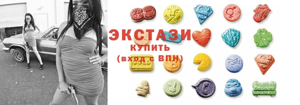 spice Приозерск