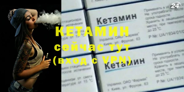дмт Пролетарск