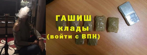 дмт Пролетарск