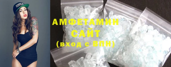 дмт Пролетарск