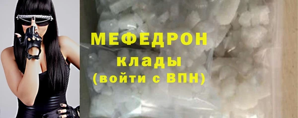 дмт Пролетарск