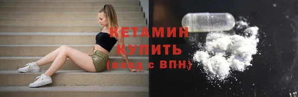 дмт Пролетарск