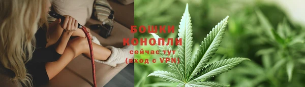 spice Приозерск