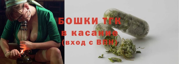 spice Приозерск