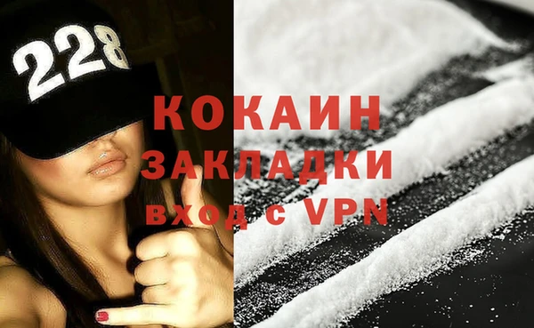 дмт Пролетарск