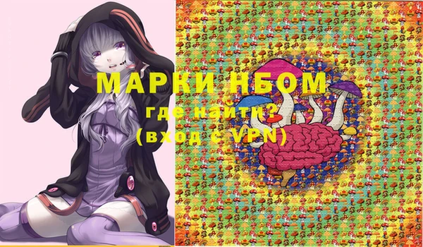 дмт Пролетарск