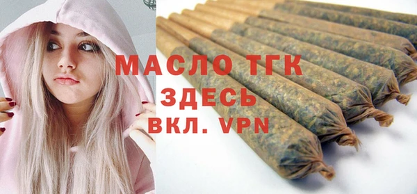 spice Приозерск