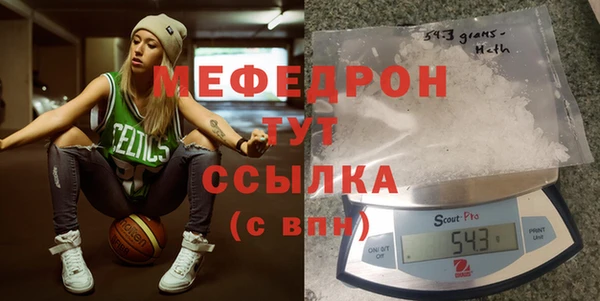 дмт Пролетарск