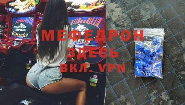 дмт Пролетарск