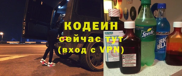 spice Приозерск
