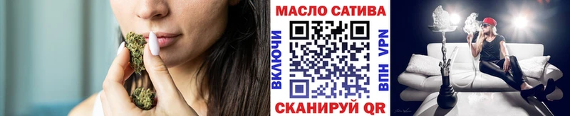 Купить где  Юхнов  ТГК жижа 