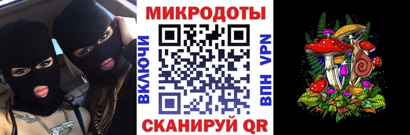 Псилоцибиновые грибы мицелий  Купить  Юхнов 