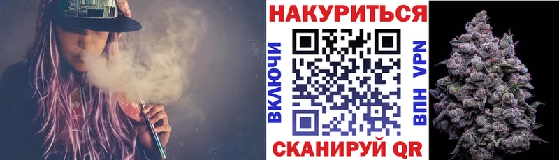 Купить где  Юхнов  Шишки марихуана Ganja 